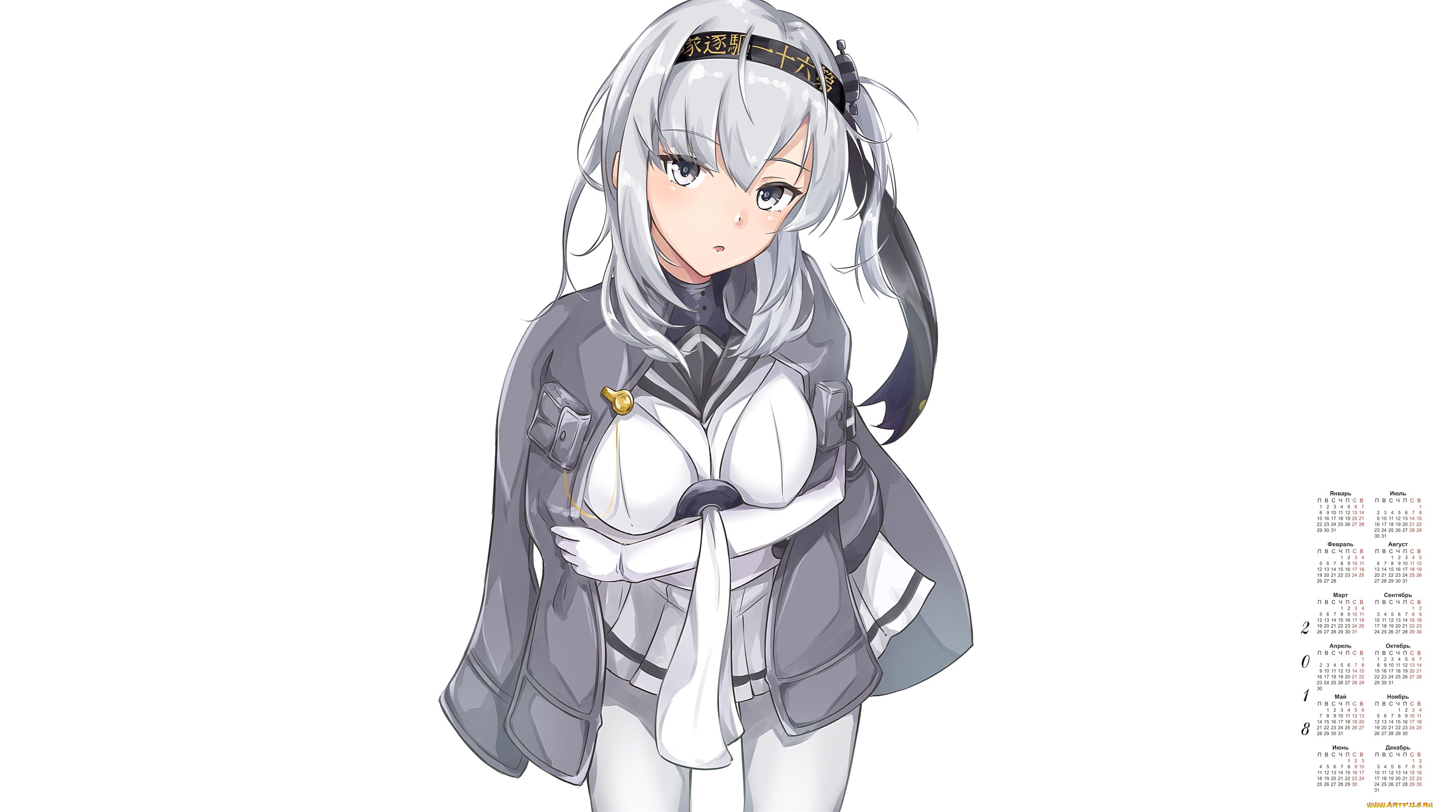 , , , 